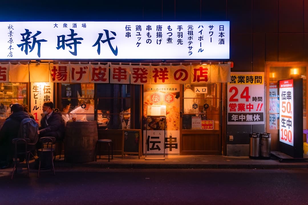 恒生指数涨1.21%，恒生科技指数涨0.67%